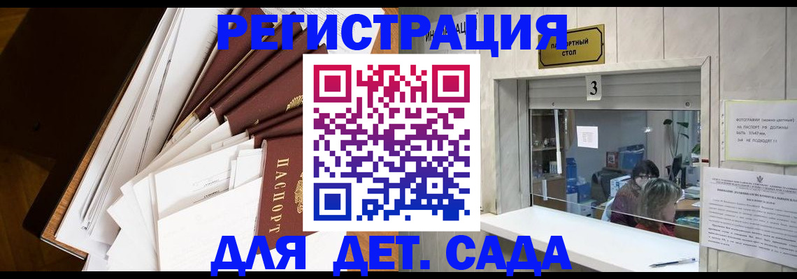 форма 3 в Калаче-на-Дону